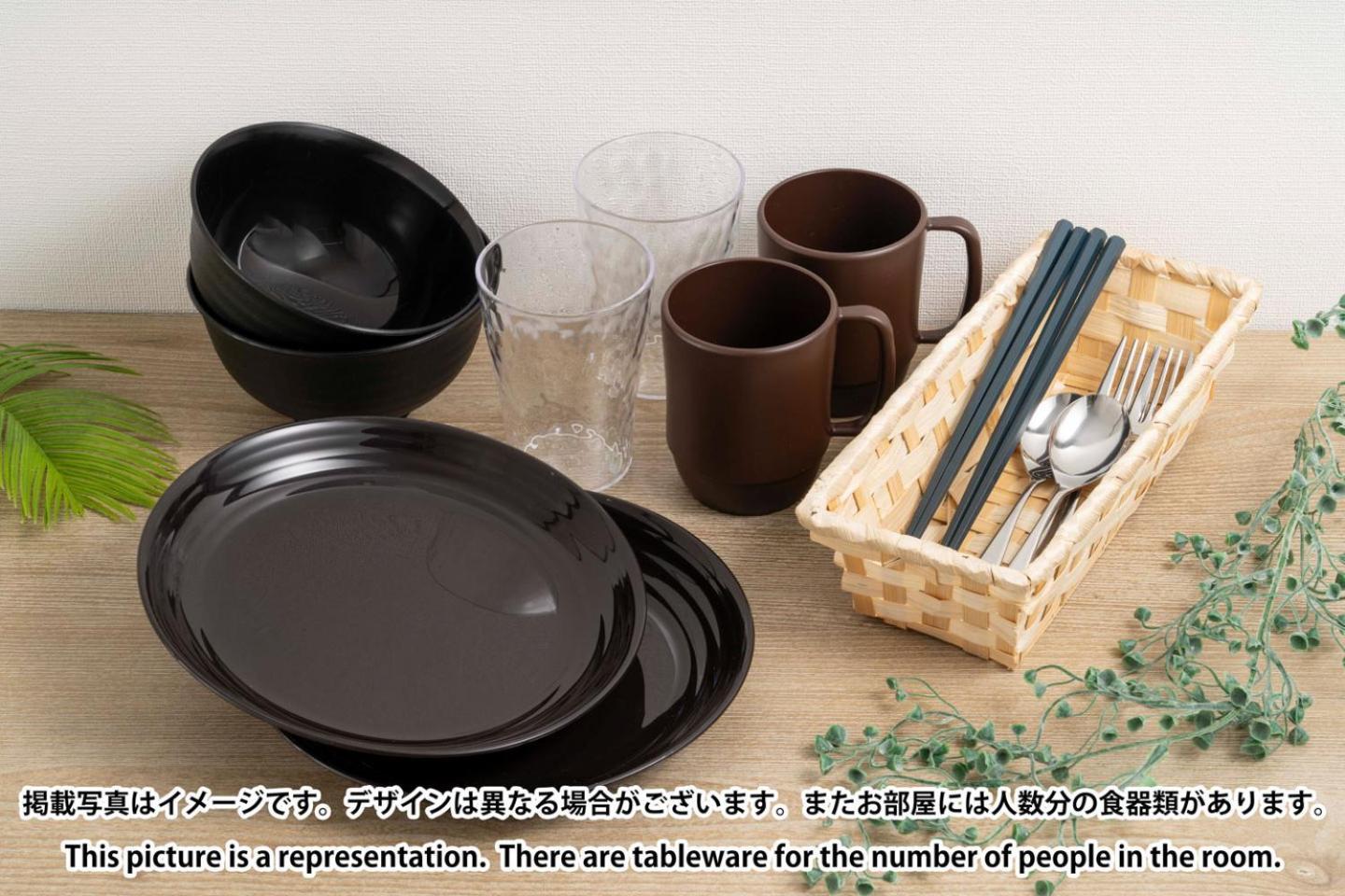 Tasuki Smart Higashinakano Tokyo Ngoại thất bức ảnh
